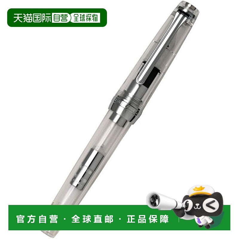 【日本直邮】Sailor 专业装备纤细银色钢笔示范款细笔尖 11-1275-