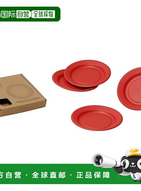 【日本直邮】ideaco 中号餐盘 4 件套 红色 b 纤维餐盘 19 红色