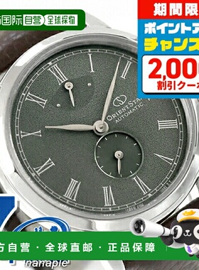 日本直邮ORIENT STAR 经典系列 M45 F7 小秒针自动腕表男士RK-BS0