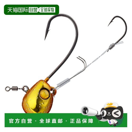 日本直邮JACKALL TG Binbin Tenya Taimu 13 虾橙/金