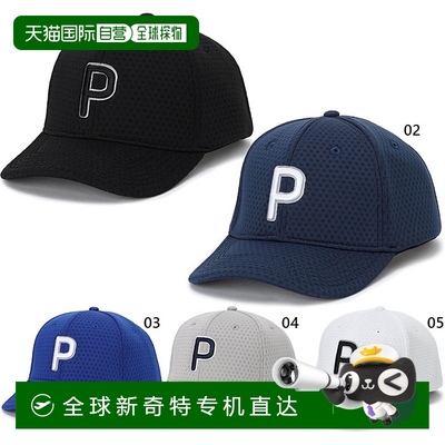日本直邮Puma Golf 男士全网眼 P 帽 Golf Goods 帽子 Snapback