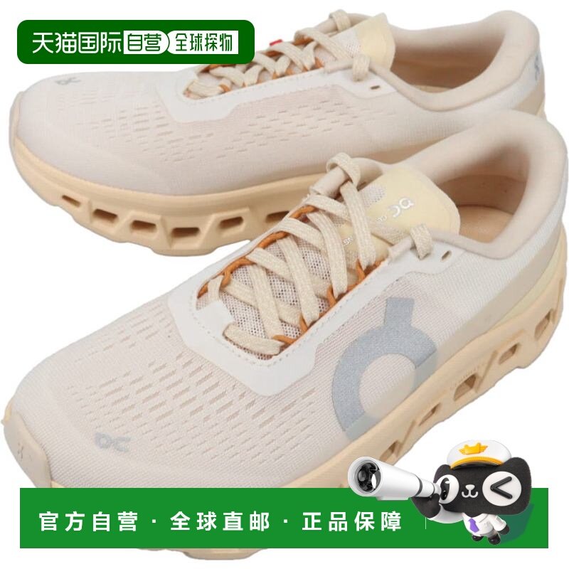 日本直邮女士 Cloudmonster 1 运动鞋露珠/金色3WF30484910,运动鞋new,跑步鞋,淘宝优惠券,粉丝福利购,淘宝优惠卷