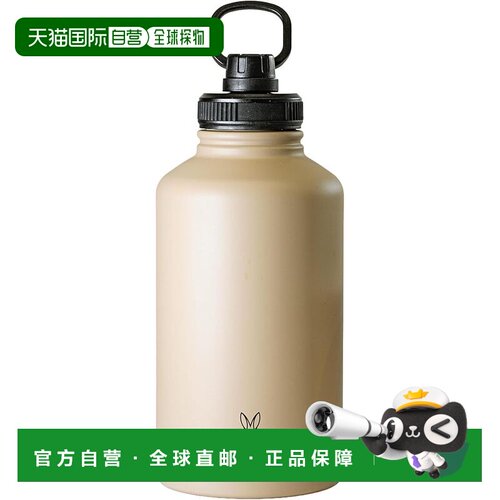 【日本直邮】DOD Family Usarmo 1.9L保温保冷水壶 棕色