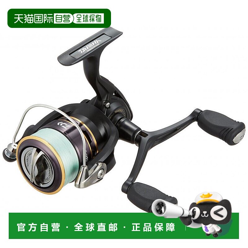 【日本直邮】DAIWA 渔线轮16 REGAL with PE 2506H-DH 2016年款