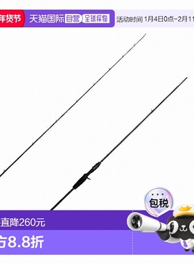 日本直邮Abu Garcia Salty Style Kurodai SYKC-702ML（路亚竿两S