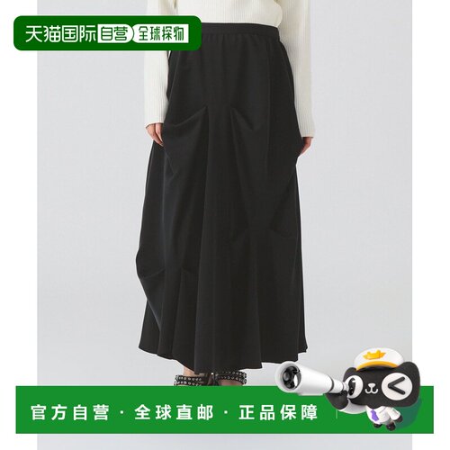 日本直邮Ray BEAMS 女士微光泽垂感高腰长裙 6127【付后1h可退】