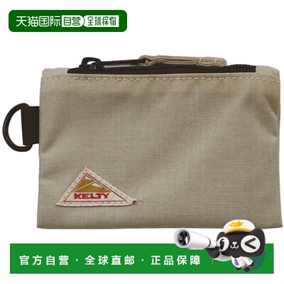日本直邮KELTY MINI RECTANGLE POUCH 3 户外收纳包 3259234825-B