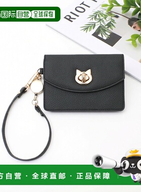 1h可退 日本直邮Discoat 女士 CAT扭锁式证件夹 DCZ1061114A0005