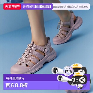 日本直邮日潮 KEEN女款 NEWPORT H2 户外溯溪凉鞋防撞女鞋溯溪鞋