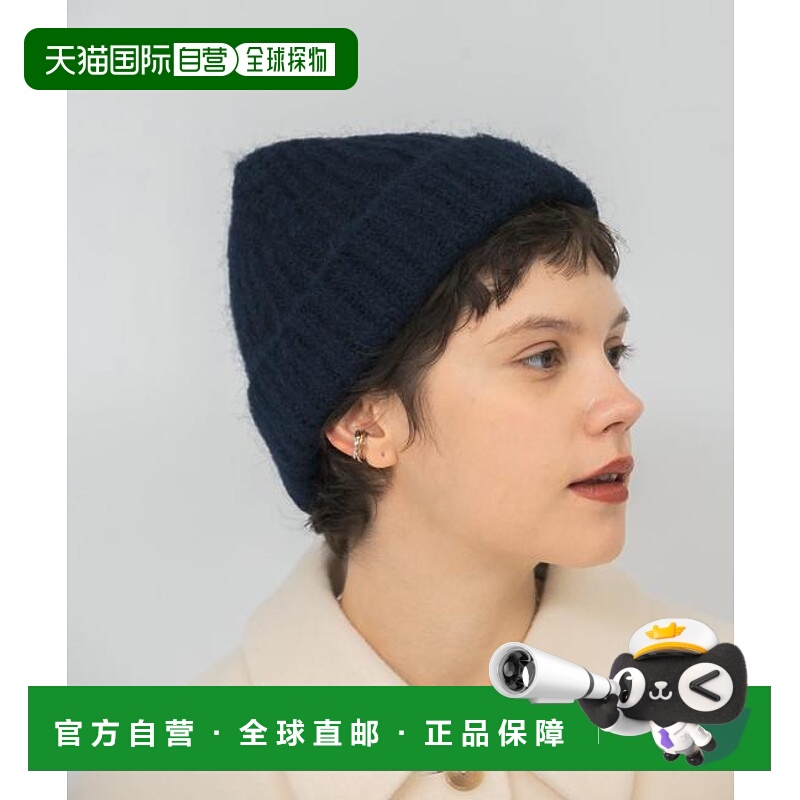 1h可退 日本直邮官方授权 URBAN RESEARCH 针织帽