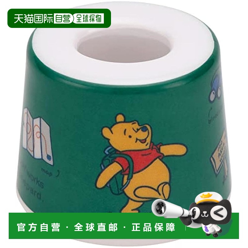 【日本直邮】Skater斯凯达 牙刷架 迪士尼小熊维尼图案TBST1-A