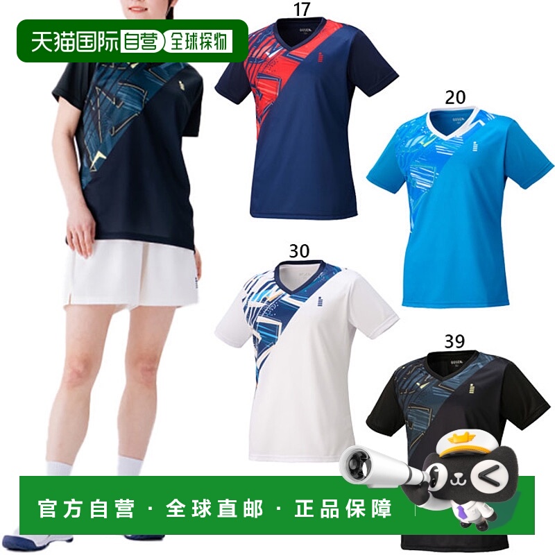 日本直邮GOSEN 女士比赛上衣 网球羽毛球服 上衣 短袖 GOSEN T256