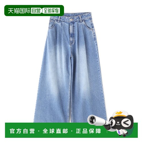 日本直邮PROPORTION BODY DRESSING 女装 高腰褶裥阔腿牛仔裤 121