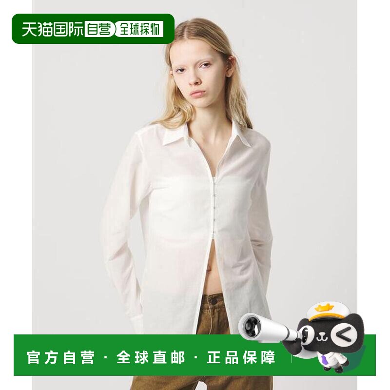 日本直邮ATTISESSION 棉丝面料 按扣设计 衬衫