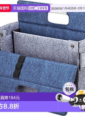 【日本直邮】Kokuyo国誉 便携收纳包 mo･baco 蓝色 KAHA-MB11B