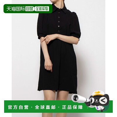 日本直邮Phase Eight 222070050 Phase Eight Claudia 纽扣摆摆迷