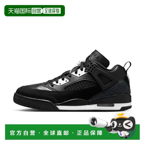 日本直邮JORDAN BRAND男款Spizike Low黑色运动鞋 FQ1759010