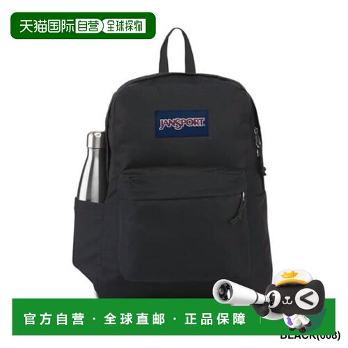 日本直邮Jansport Superbreak Plus 26升男女通用背包/双肩包 -