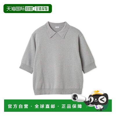 1h可退 日本直邮Mila Owen 女装 短款长袖针织开衫 针织 scallop