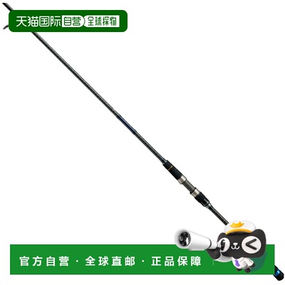 日本直邮Alpha Tackle CRAZEE FLATFISH S1062M 69543