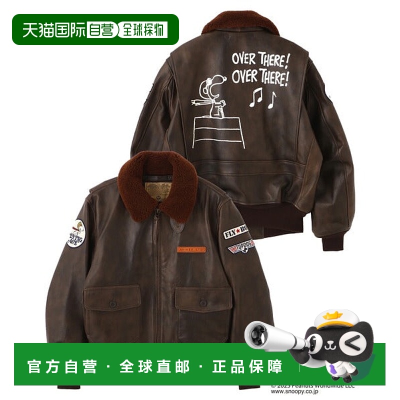 日本直邮AVIREX 《AVIREX × PEANUTS》G-1 'FLYING ACE'飞行夹克