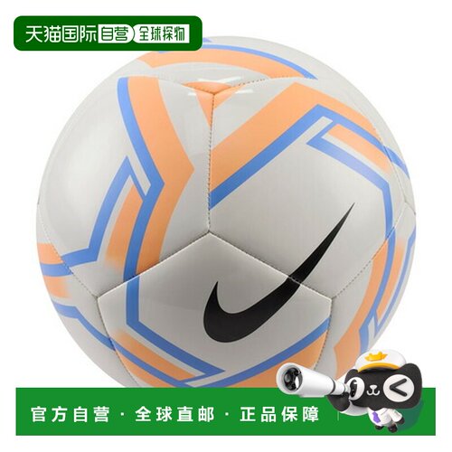 日本直邮耐克 Nike 儿童足球3号球 MERC 褪色款 [HV6330-101-3]