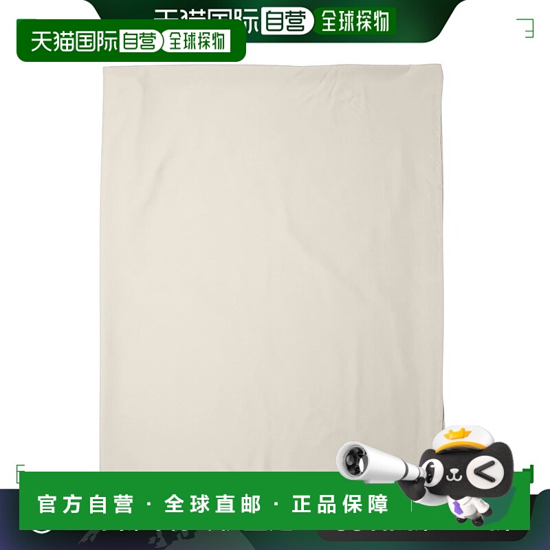 【日本直邮】爱丽思欧雅玛被套 速干 单人 柔软 象牙白 KKC-TP-S