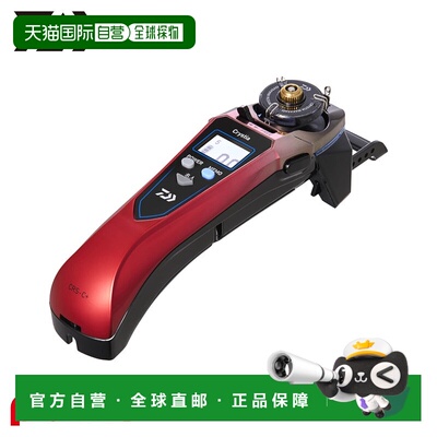 日本直邮Daiwa 25 Christia Smelt CRS-C+ 金属青铜色/红色渐变