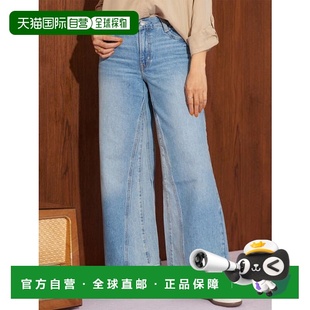 WIDE BAGGY LEG 牛仔裤 日本直邮levi’s 李维斯直筒裤