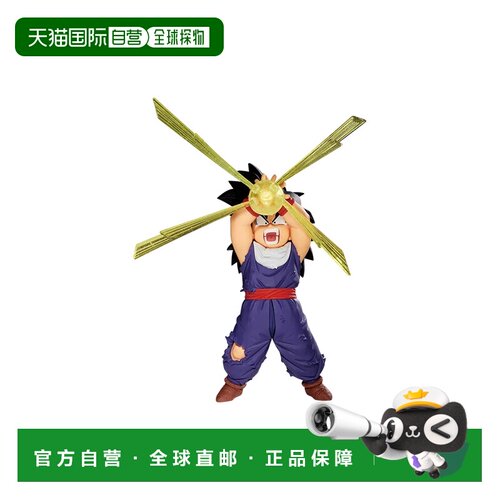 日本直邮 Banpresto 龙珠Z 孙悟饭III 手办