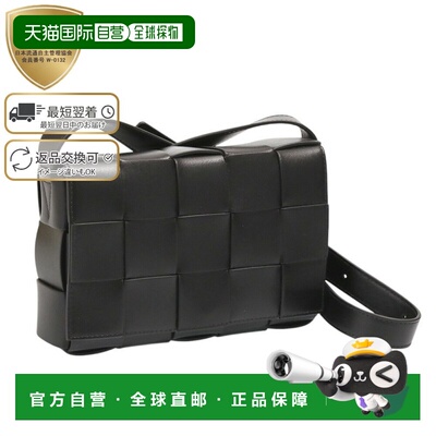 日本直邮Bottega Veneta 斜挎包