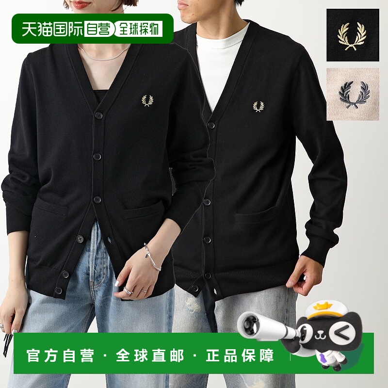日本直邮FRED PERRY CLASSIC CARDIGAN K9551 男装 V领长袖针织衫