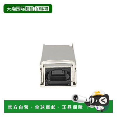 【日本直邮】Startech 光模块SFP+模块40GBASE-SR4 850nm/DDM