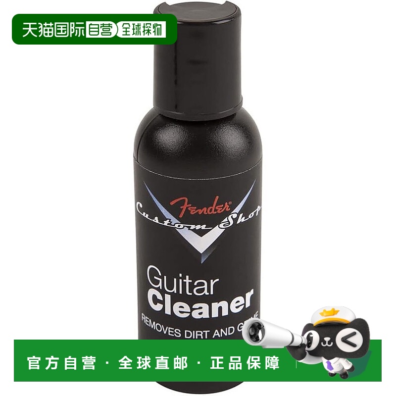 【日本直邮】Fender 保养品定制店吉他清洁剂 2 盎司