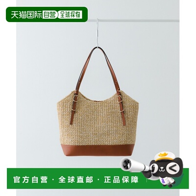 1h可退 日本直邮RODE SKO 女士 网眼托特包 仿皮提手 A4可入 XX26
