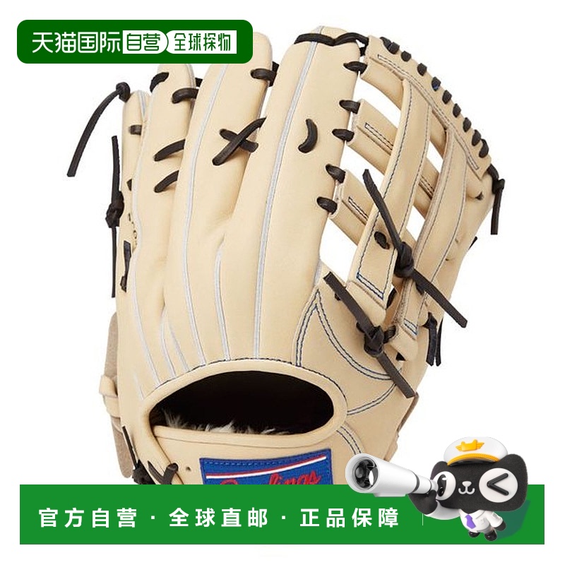 日本直邮 HOH PRO EXCEL FS STYLE 软式手指换挡风格商品[商家编]
