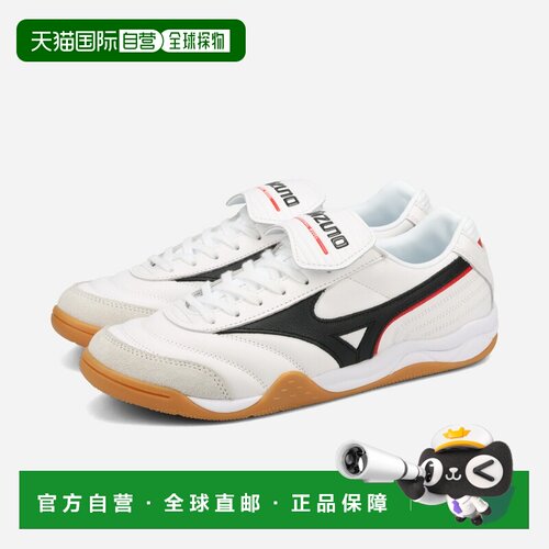 日本直邮MIZUNO MORELIA LS 男士低帮运动鞋 白色/黑色/红色 D1GA