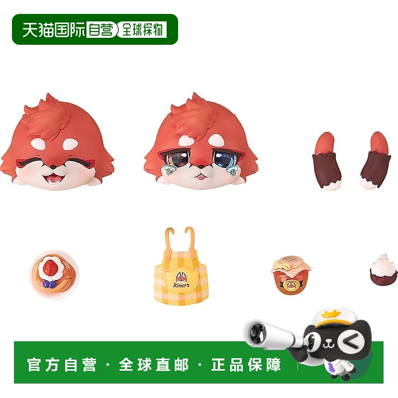 【日本直邮】粘土人 FLUFFY LAND 河边厨房配件套装 非比例涂装可