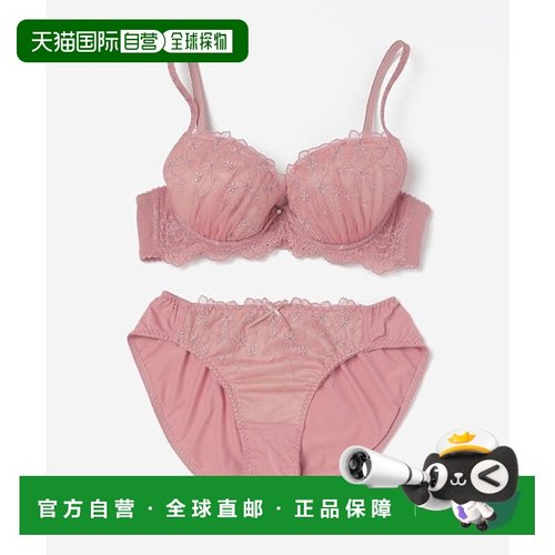 日本直邮Honeys 花柄刺绣文胸套装 [92795494] 文胸胸罩套装