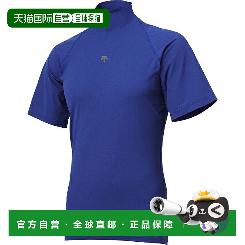 日本直邮DESCENTE 高领短袖内衣DB5SUD11M