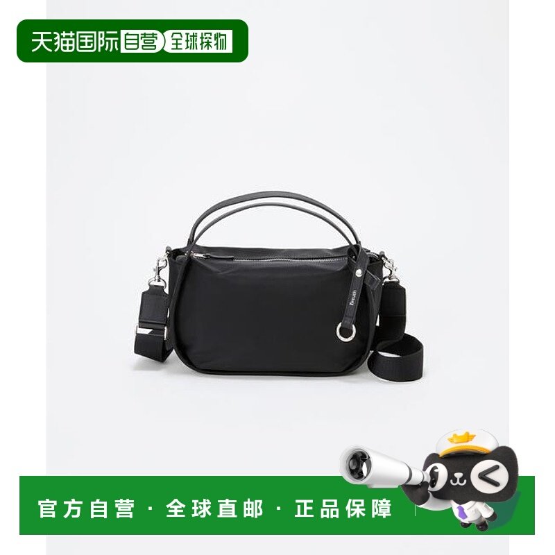 1h可退 日本直邮TOPKAPI 【防水】亮面尼龙带肩带圆形手提包背包,箱包皮具/热销女包/男包,托特包,淘宝优惠券,粉丝福利购,淘宝优惠卷