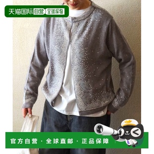 女装 1h可退 LUXE STANDARD 仿羊毛混纺珠片半扣 日本直邮JOURNAL