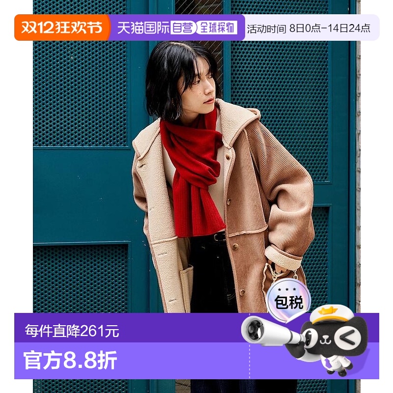 1h可退 日本直邮FREAK'S STORE 女装 双面穿 灯芯绒毛绒连帽夹克