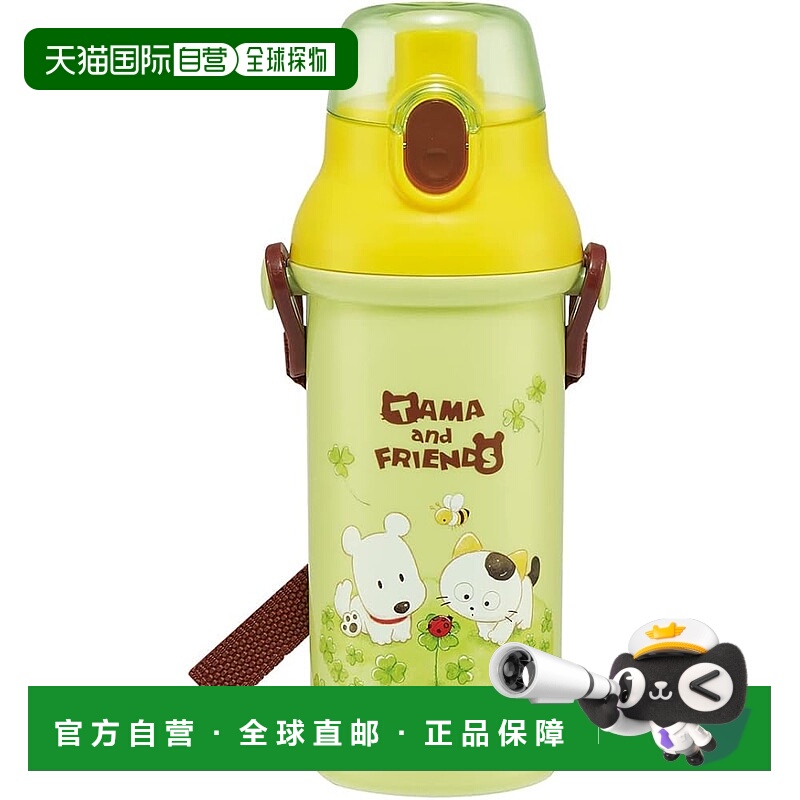 【日本直邮】Skater斯凯达 儿童塑料水壶480ml TAMA PSB5SANAG-A