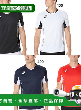 日本直邮ASICS 男士比赛运动衫 短袖 排球服 上衣 吸汗 快干 ASIC