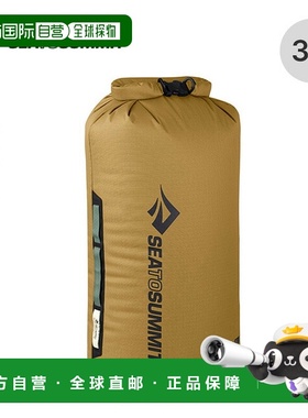 日本直邮SEA TO SUMMIT BigRiver DryBag 35L ST83060 收纳袋适用