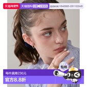 日本直邮NOJESS 宽版 女士 1h可退 Soft Gold系列 编织感 透花设计