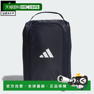 日本直邮 adidas 高尔夫性能logo鞋袋 男士配件 [JM0215] 蓝色