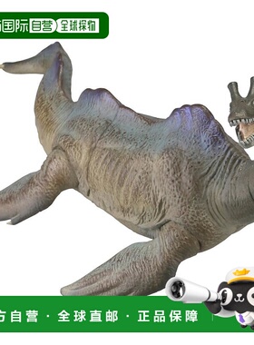 【日本直邮】毛绒玩具箱014尼斯湖水怪(the Loch Ness Monster)无