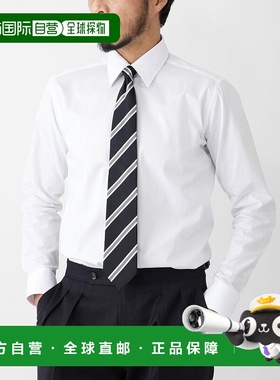 日本直邮GUY ROVER 男士长袖常规领衬衫白色3950s2420 (552103)经